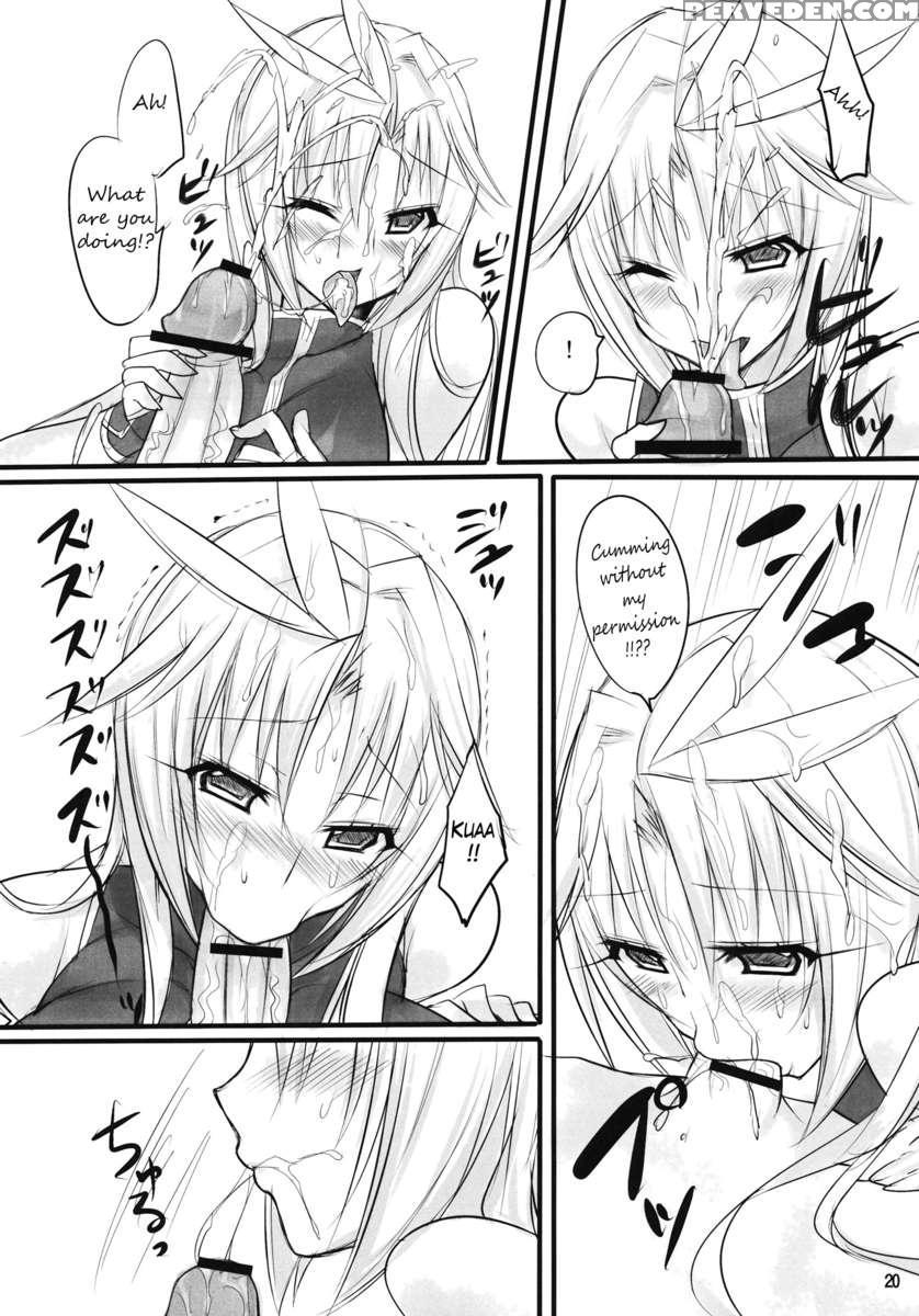 Madoushi No Colostrum 1