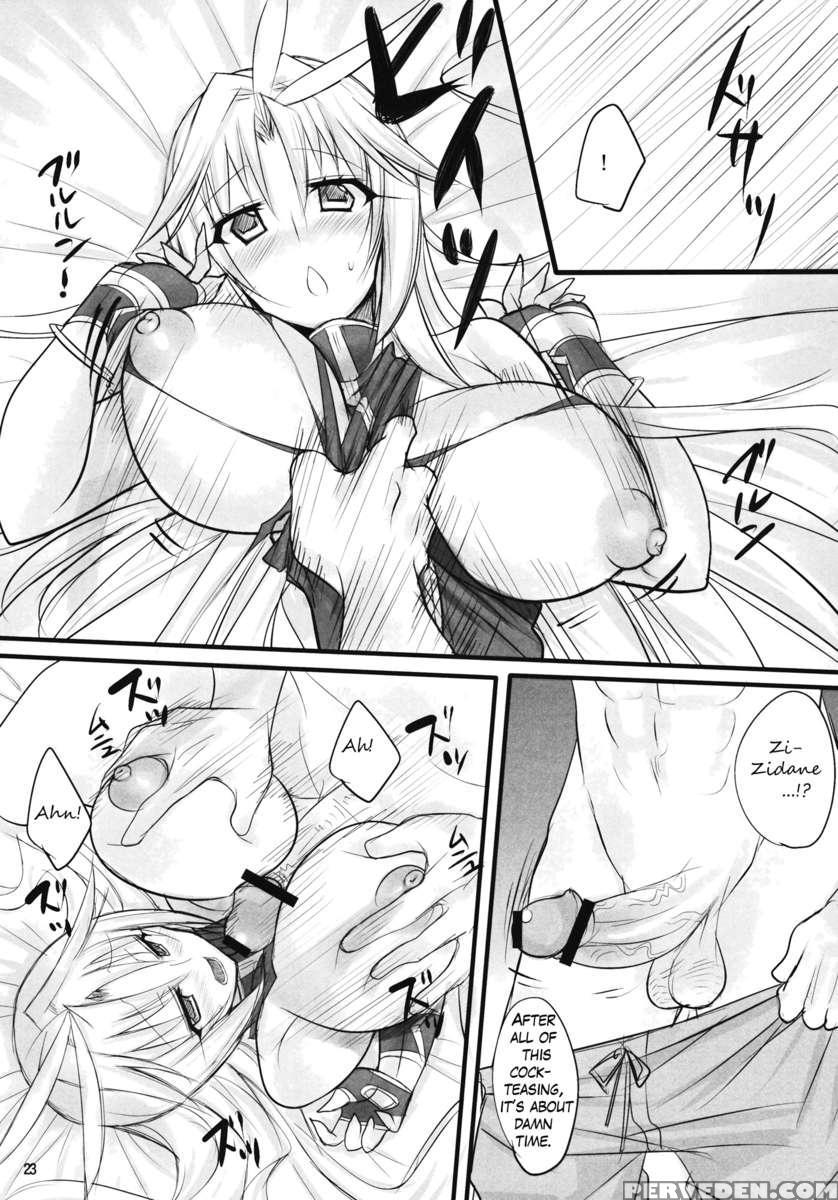 Madoushi No Colostrum 1
