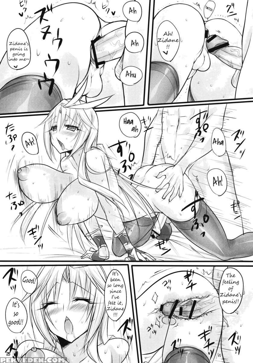Madoushi No Colostrum 1