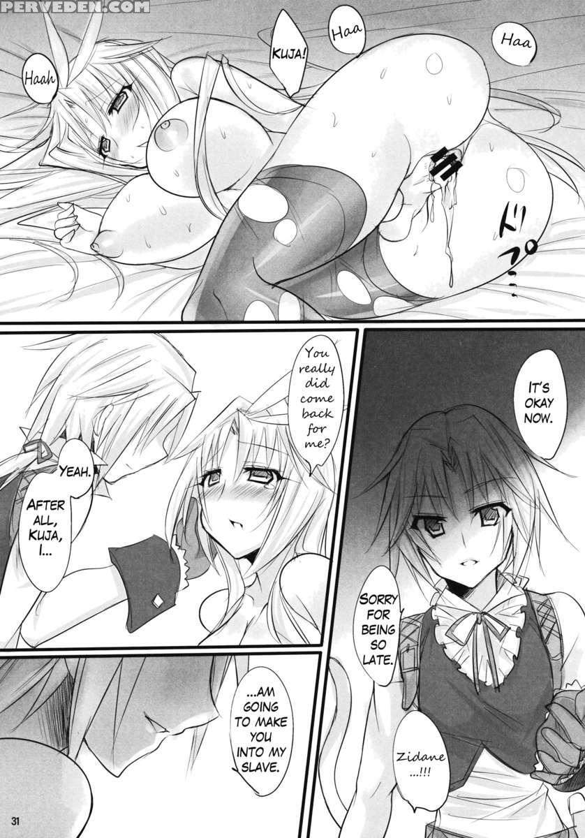 Madoushi No Colostrum 1