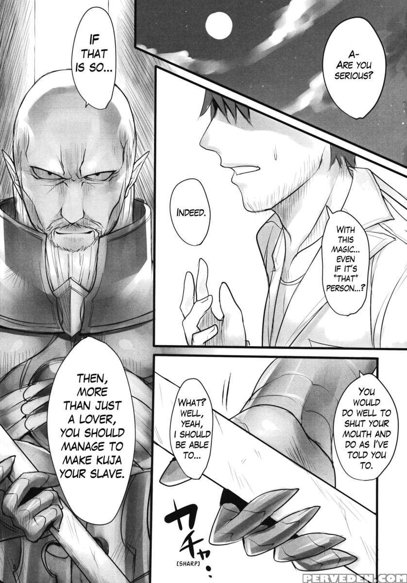 Madoushi No Colostrum 1