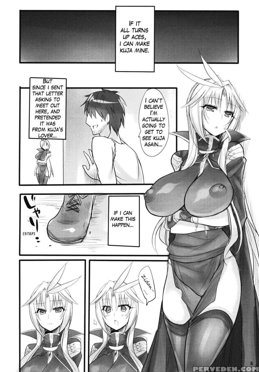 Madoushi No Colostrum 1