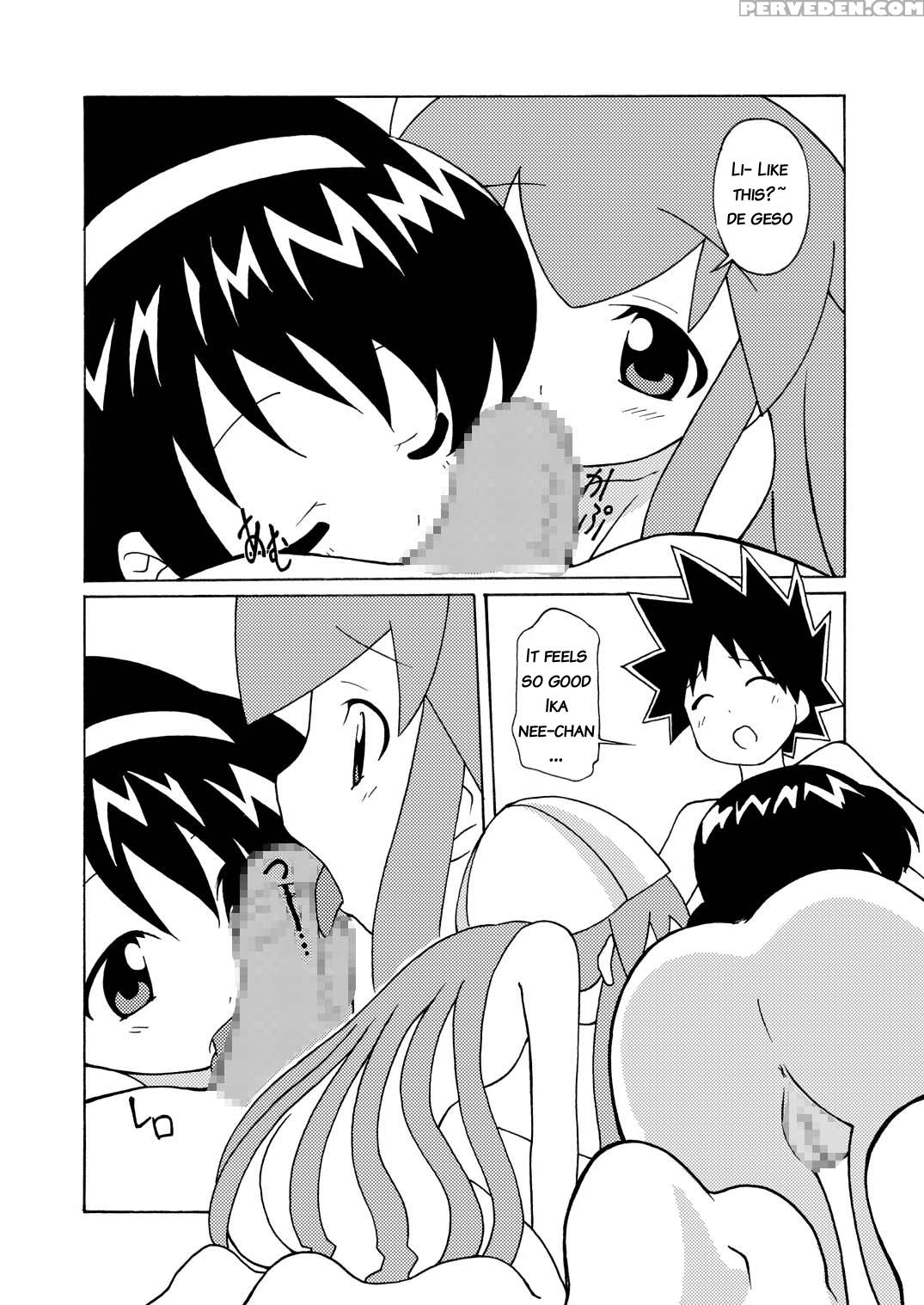 Magejun 28 - Shinryaku! Ika Musume 1