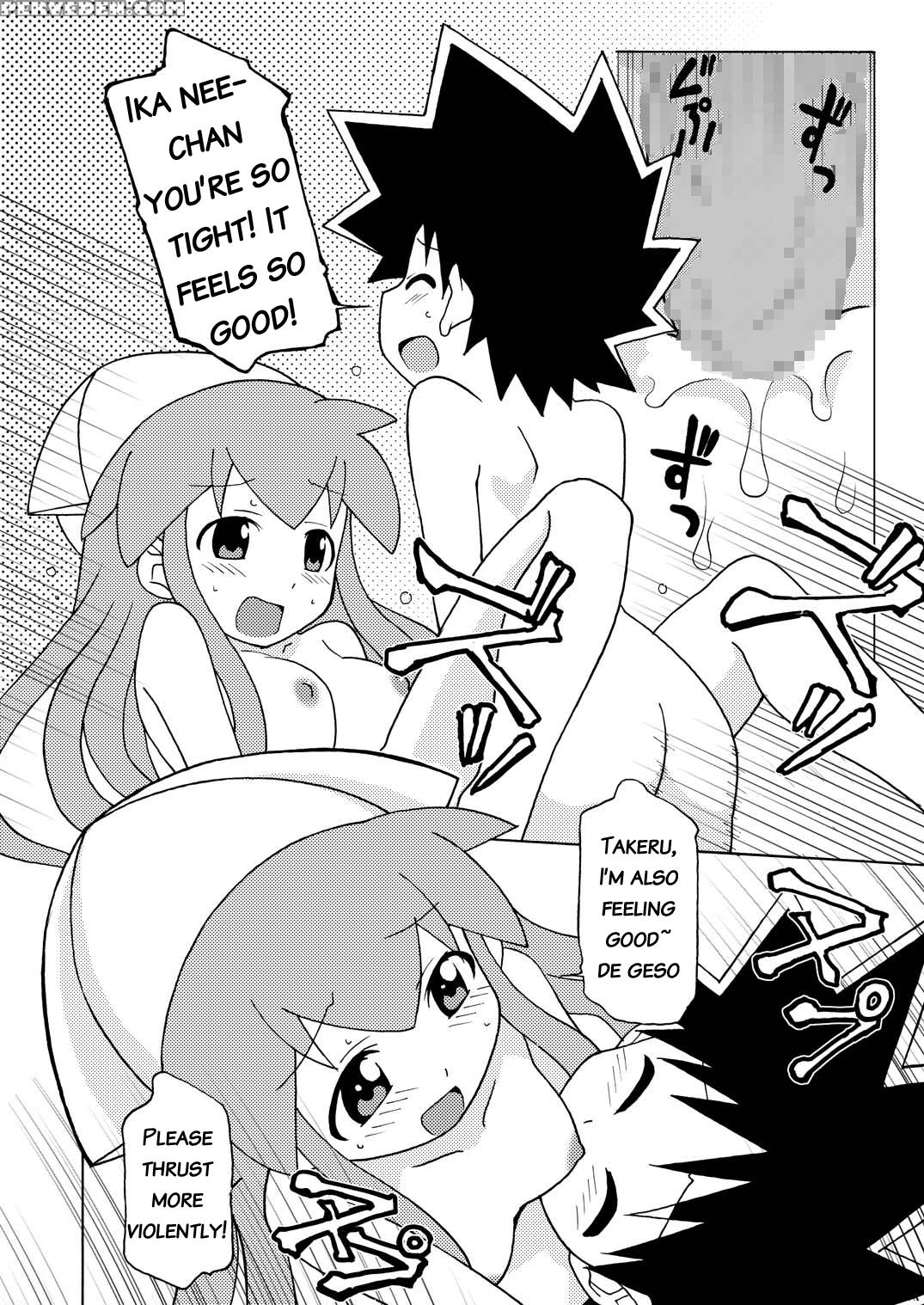 Magejun 28 - Shinryaku! Ika Musume 1