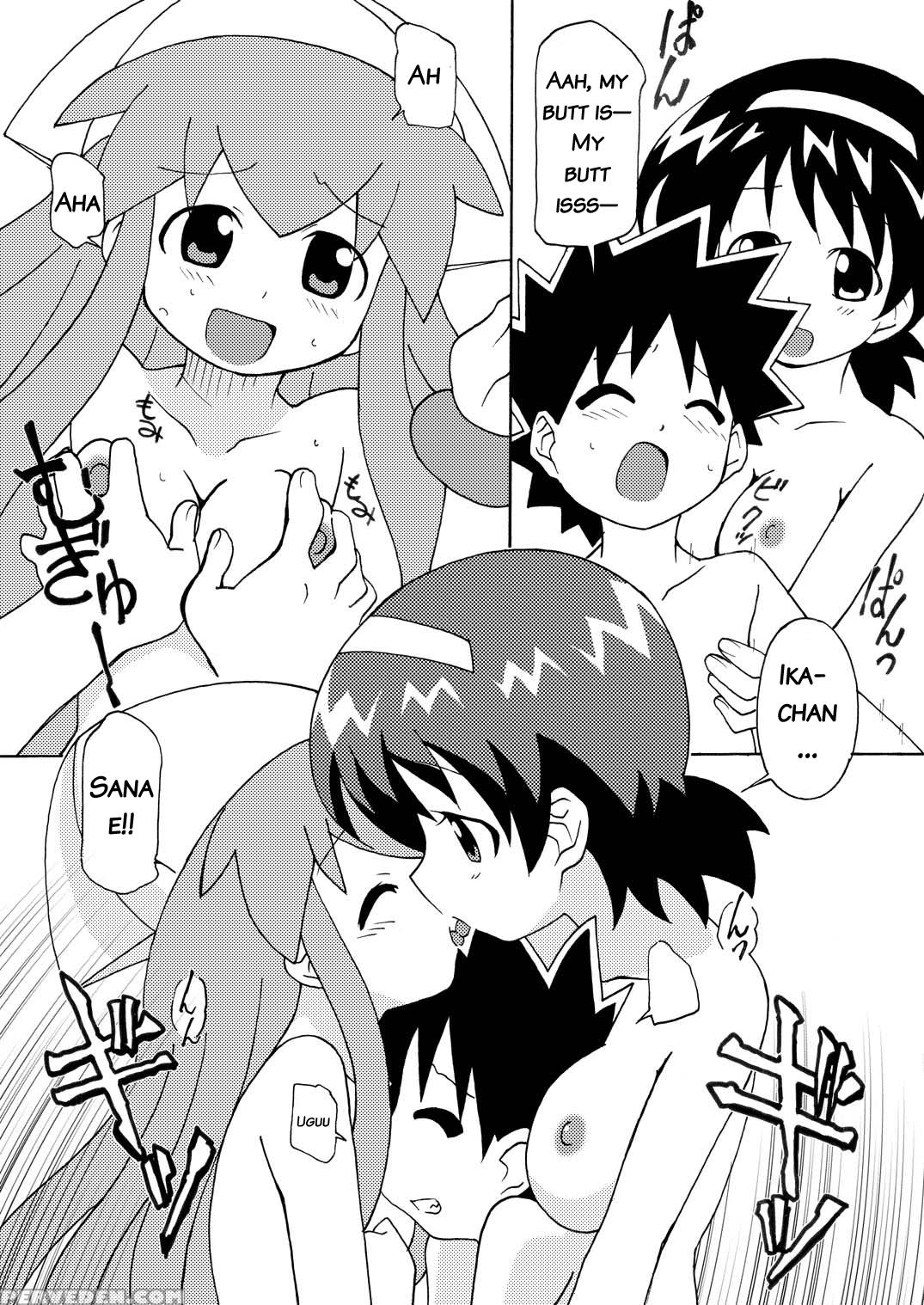 Magejun 28 - Shinryaku! Ika Musume 1