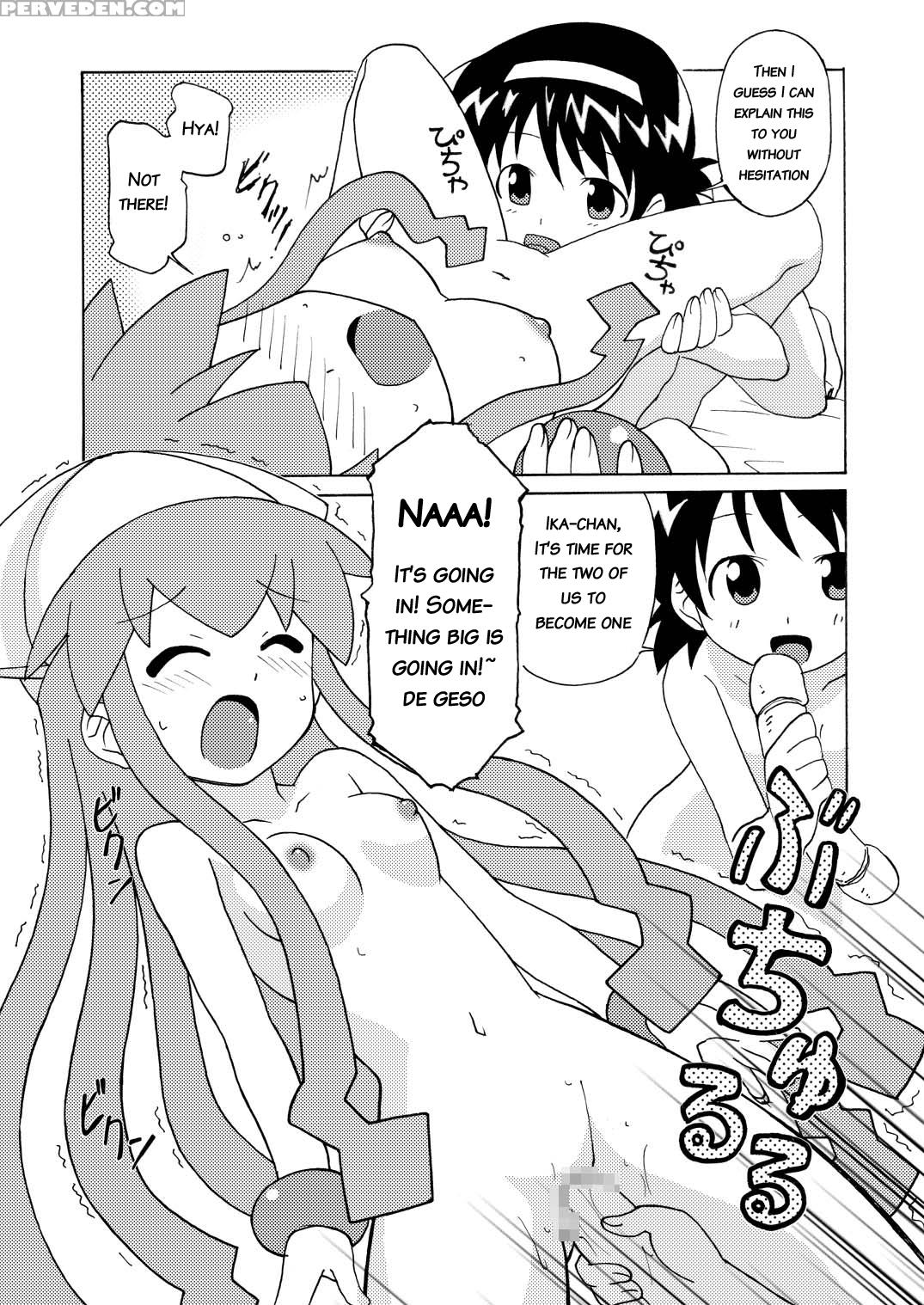 Magejun 28 - Shinryaku! Ika Musume 1
