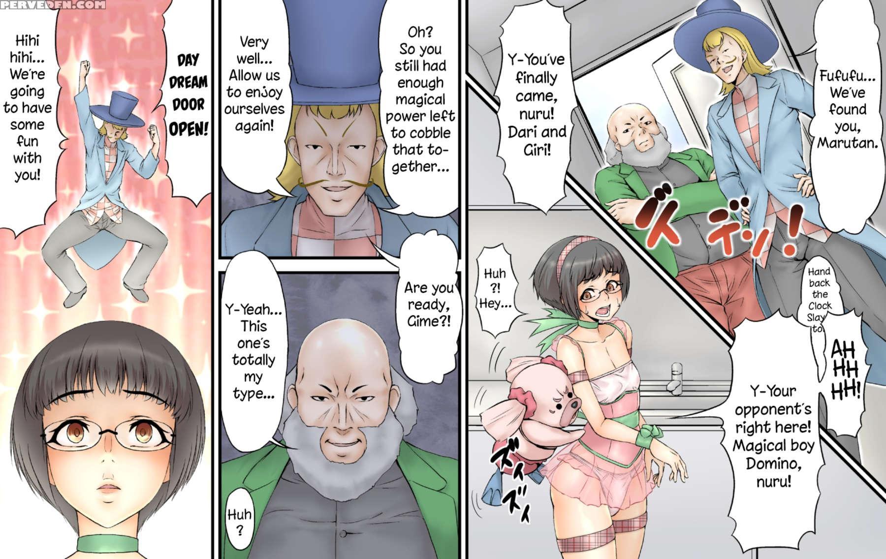 Magical Boy D 1