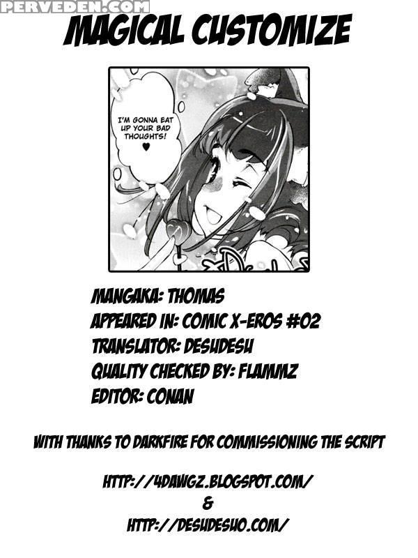 Magical Customize 1