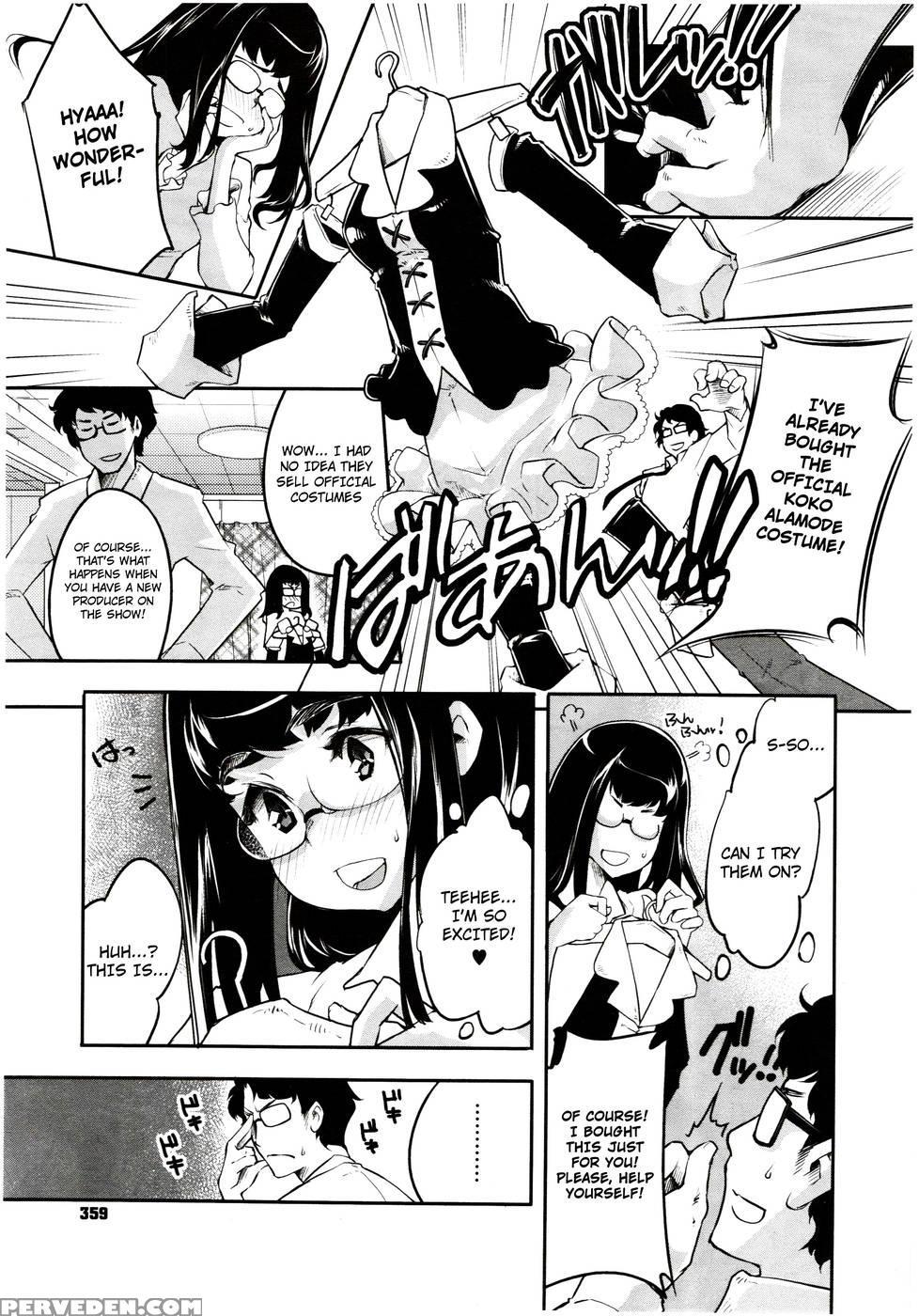 Magical Customize 1