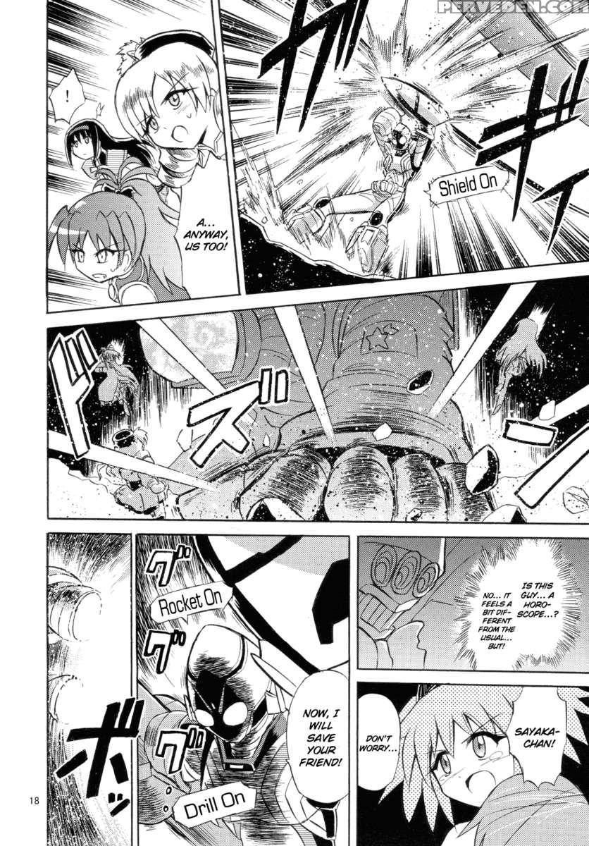 Magical Girl X Kamen Rider, Sayaka & Fourze - Great War Of Mitakihara Magimix 1