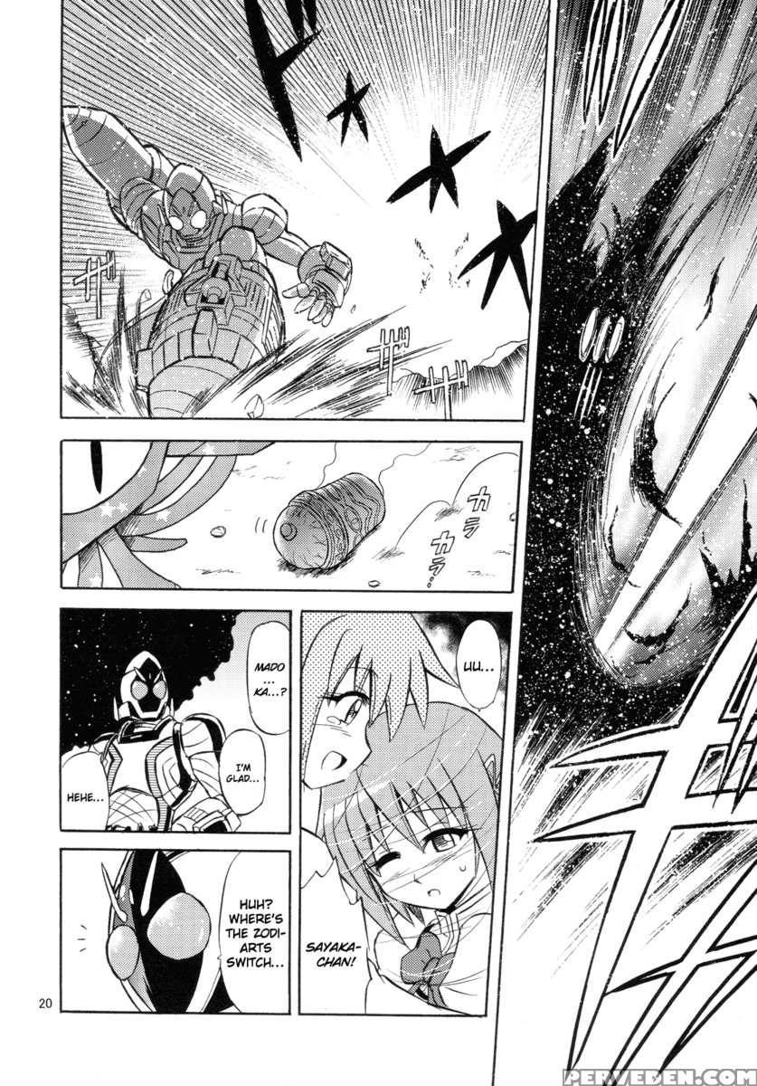 Magical Girl X Kamen Rider, Sayaka & Fourze - Great War Of Mitakihara Magimix 1