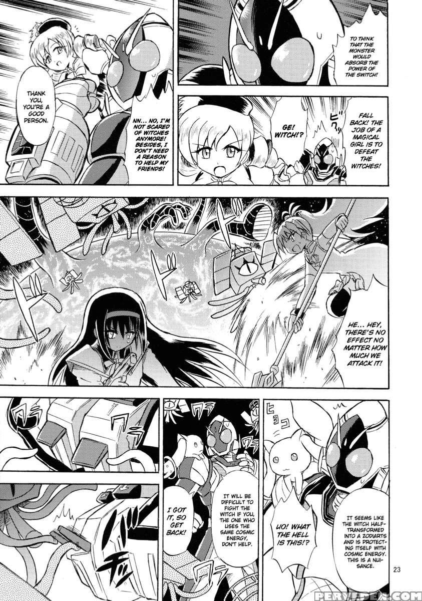 Magical Girl X Kamen Rider, Sayaka & Fourze - Great War Of Mitakihara Magimix 1
