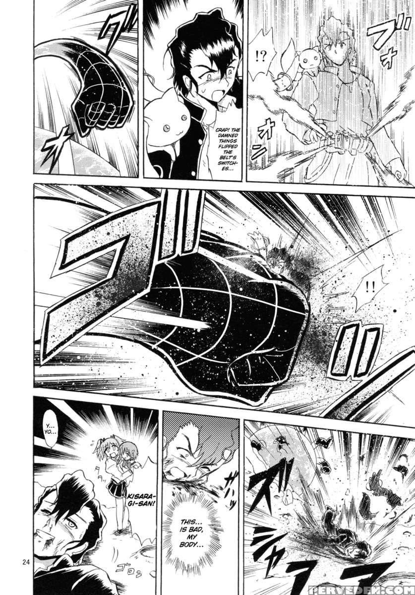 Magical Girl X Kamen Rider, Sayaka & Fourze - Great War Of Mitakihara Magimix 1