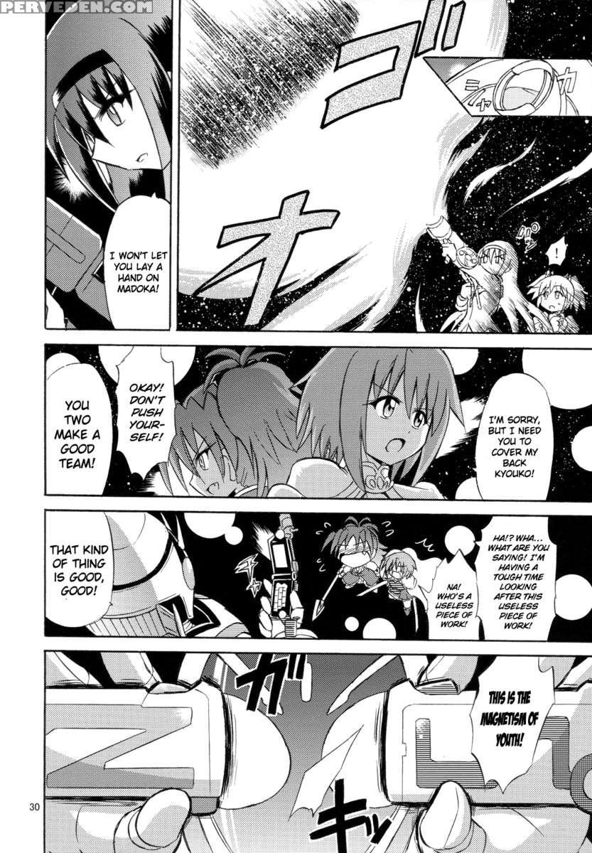 Magical Girl X Kamen Rider, Sayaka & Fourze - Great War Of Mitakihara Magimix 1