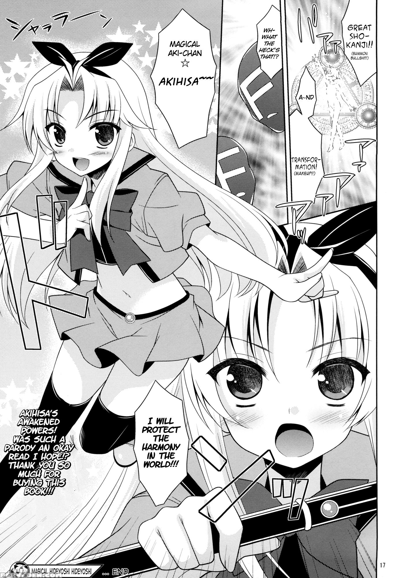 Magical Hideyoshi Gang Rape! - Baka To Test To Shoukanjuu 1