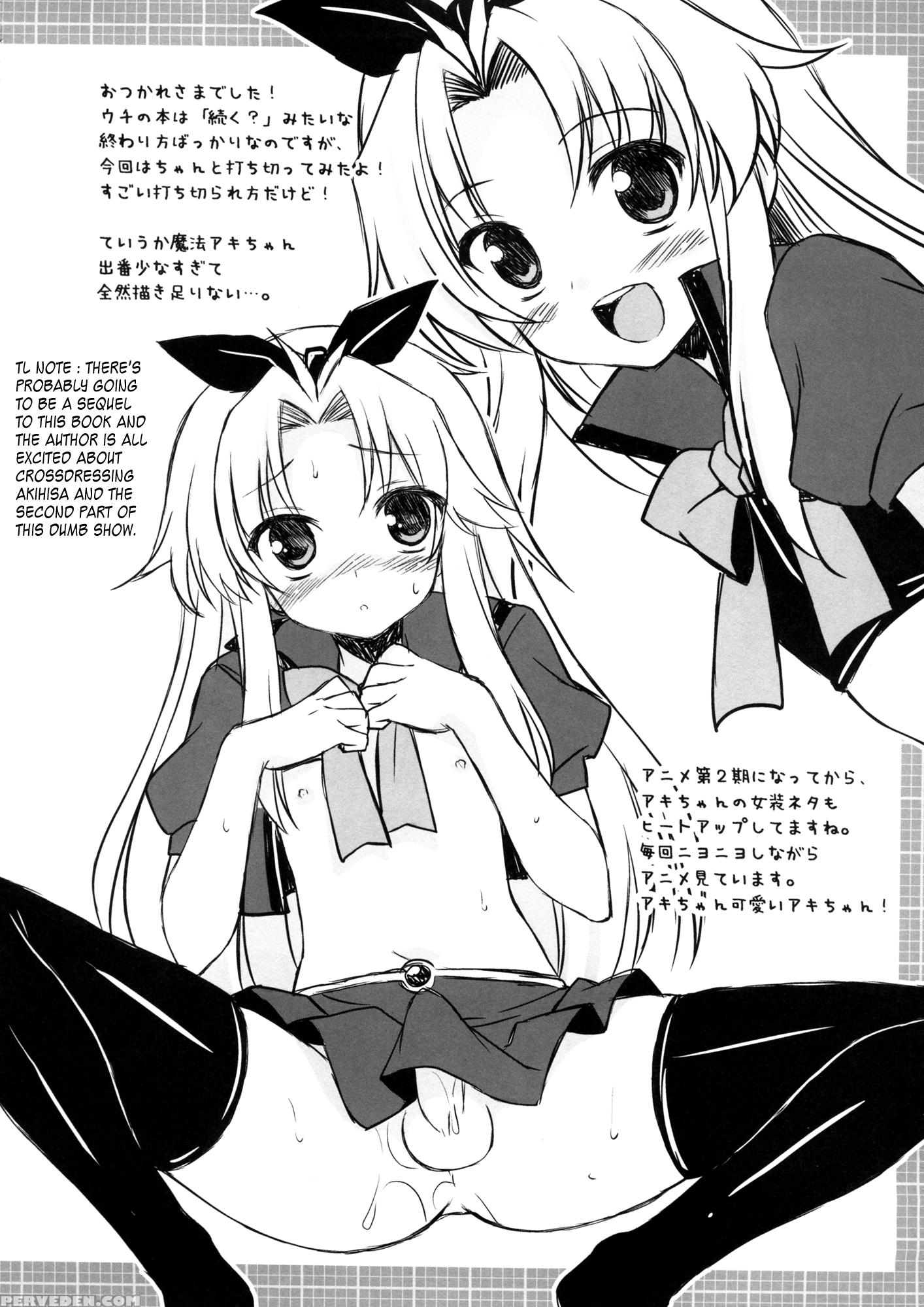 Magical Hideyoshi Gang Rape! - Baka To Test To Shoukanjuu 1