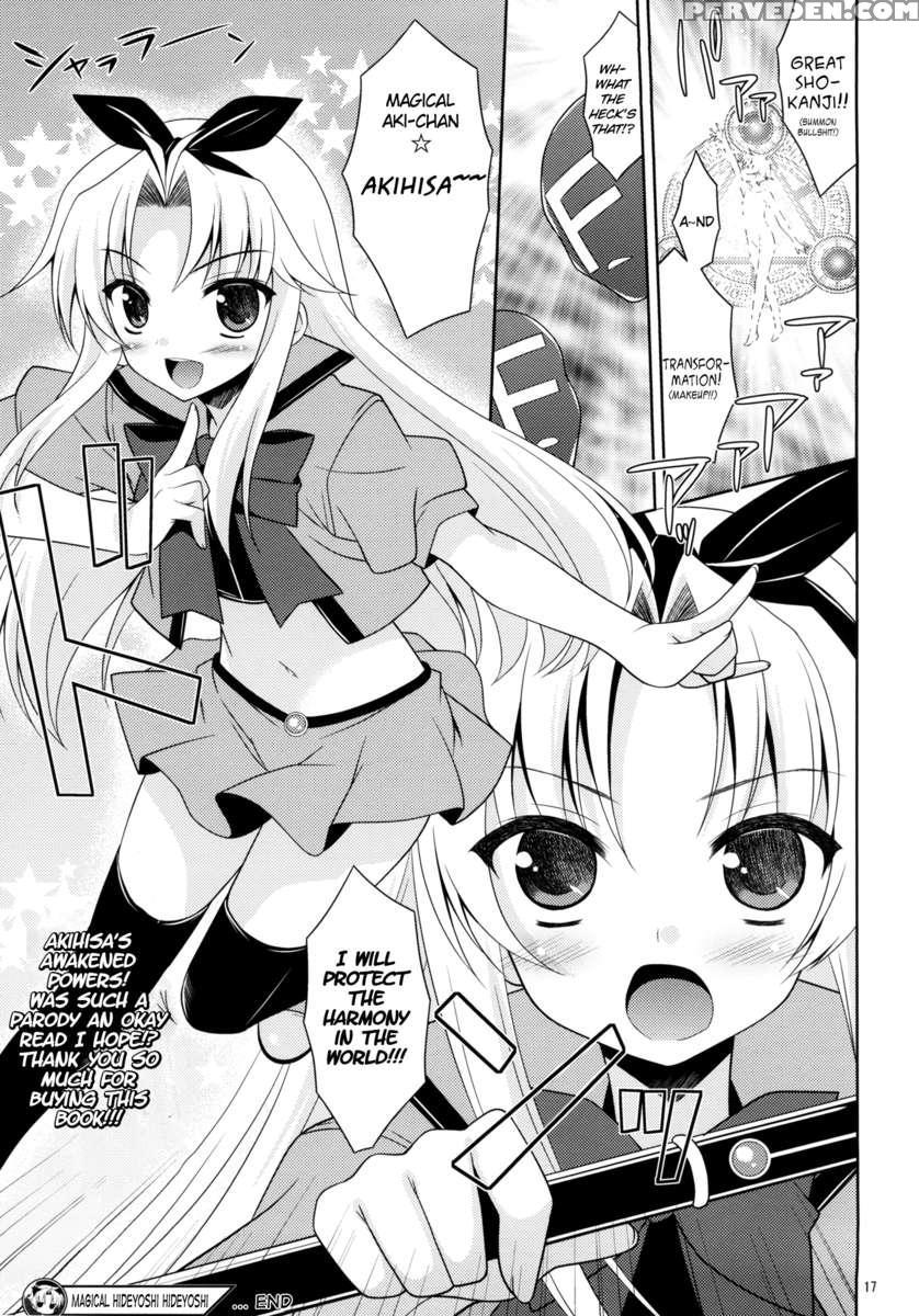 Magical Hideyoshi Gangrape 1