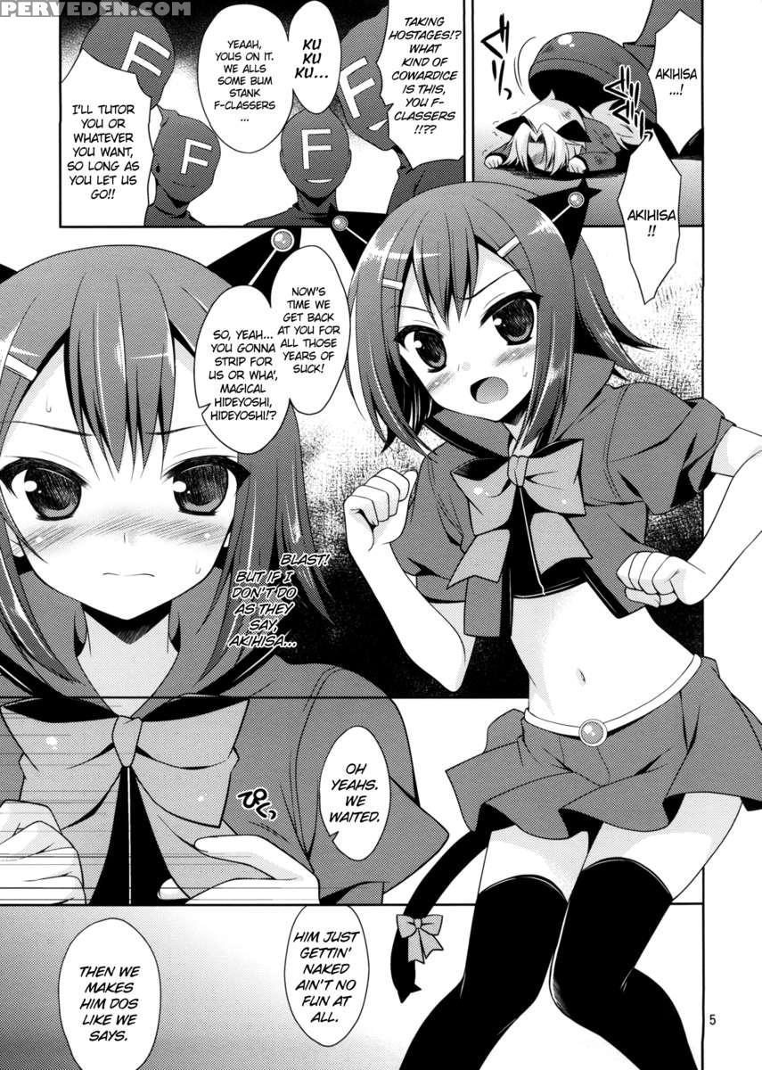 Magical Hideyoshi Gangrape 1