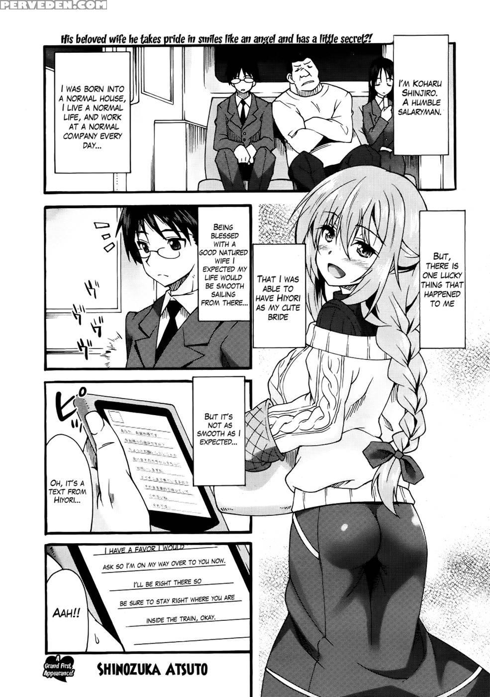 Magical Wife - Shinozuka Aysuto 1