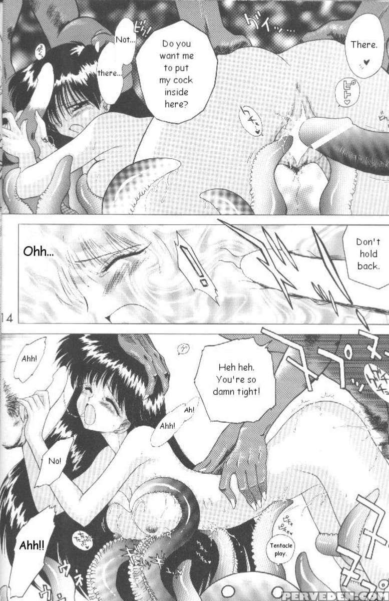 Magician's Red 1