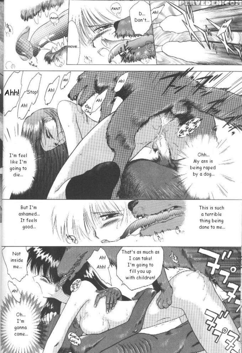 Magician's Red 1