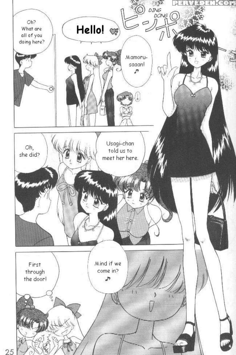 Magician's Red 1