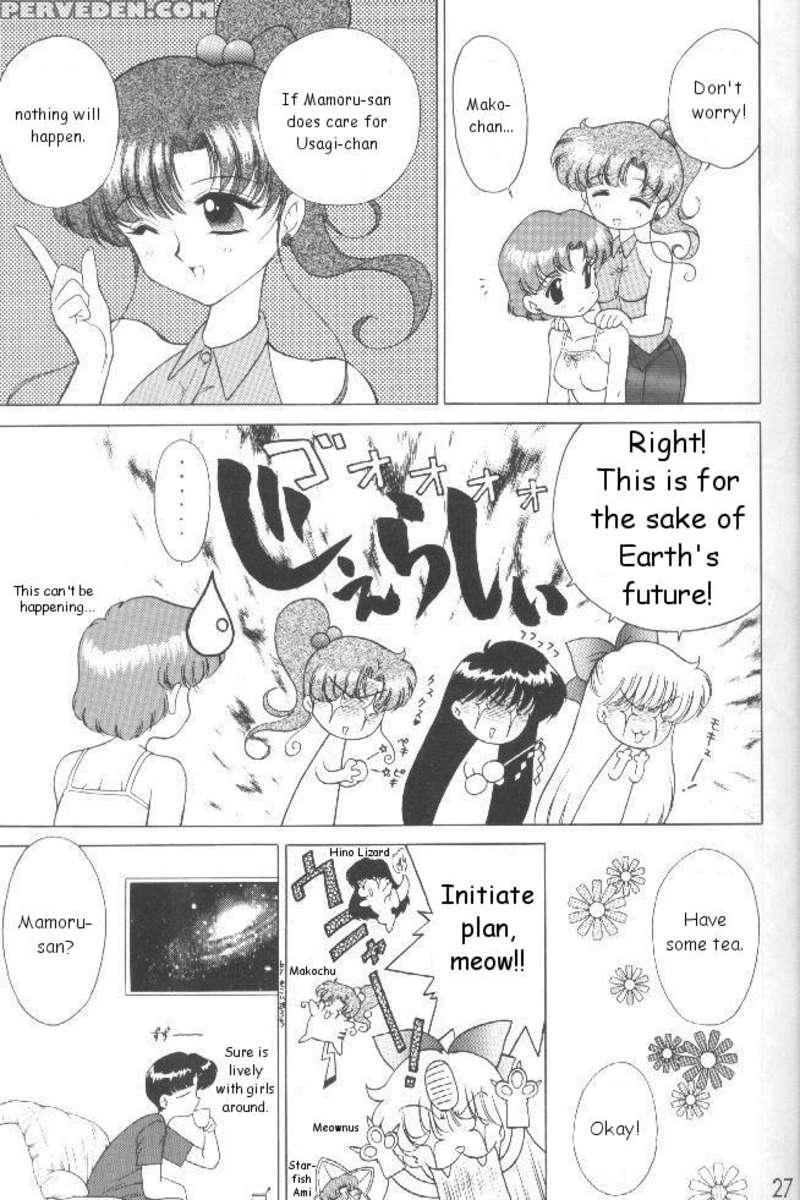 Magician's Red 1