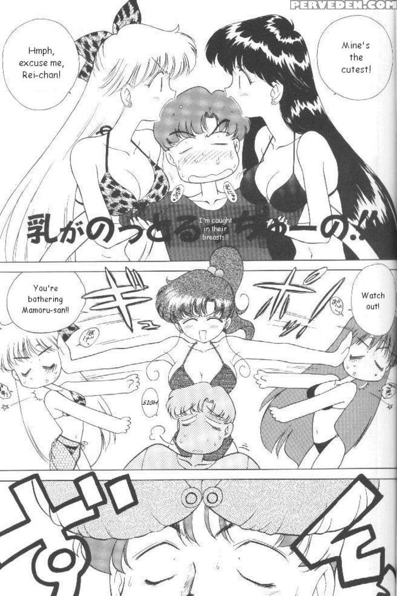 Magician's Red 1