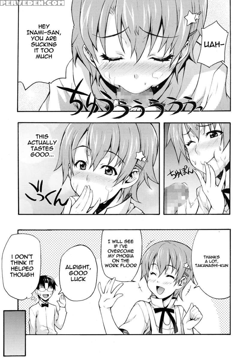 Mahirun 1