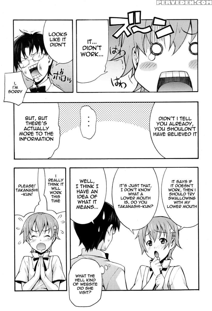 Mahirun 1