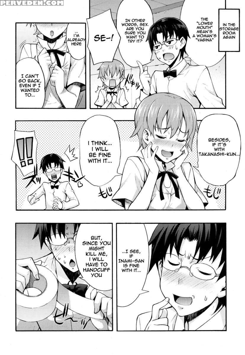 Mahirun 1