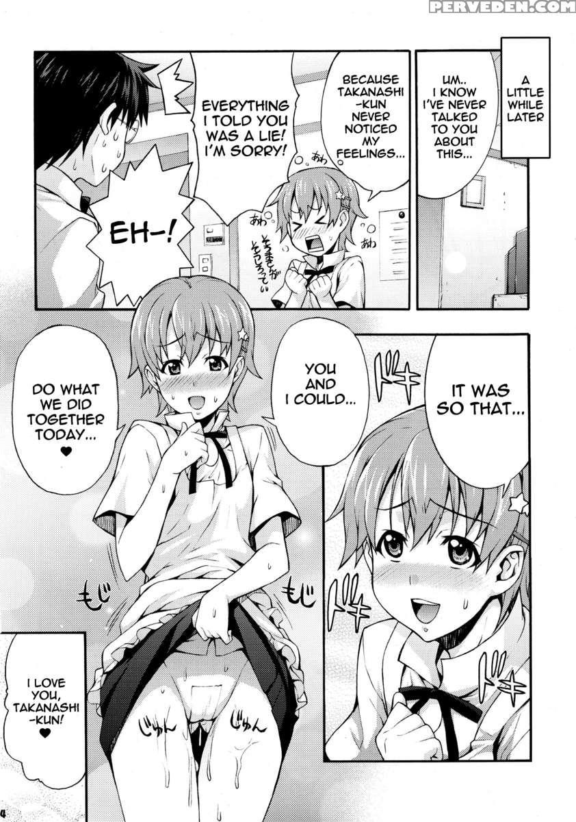 Mahirun 1