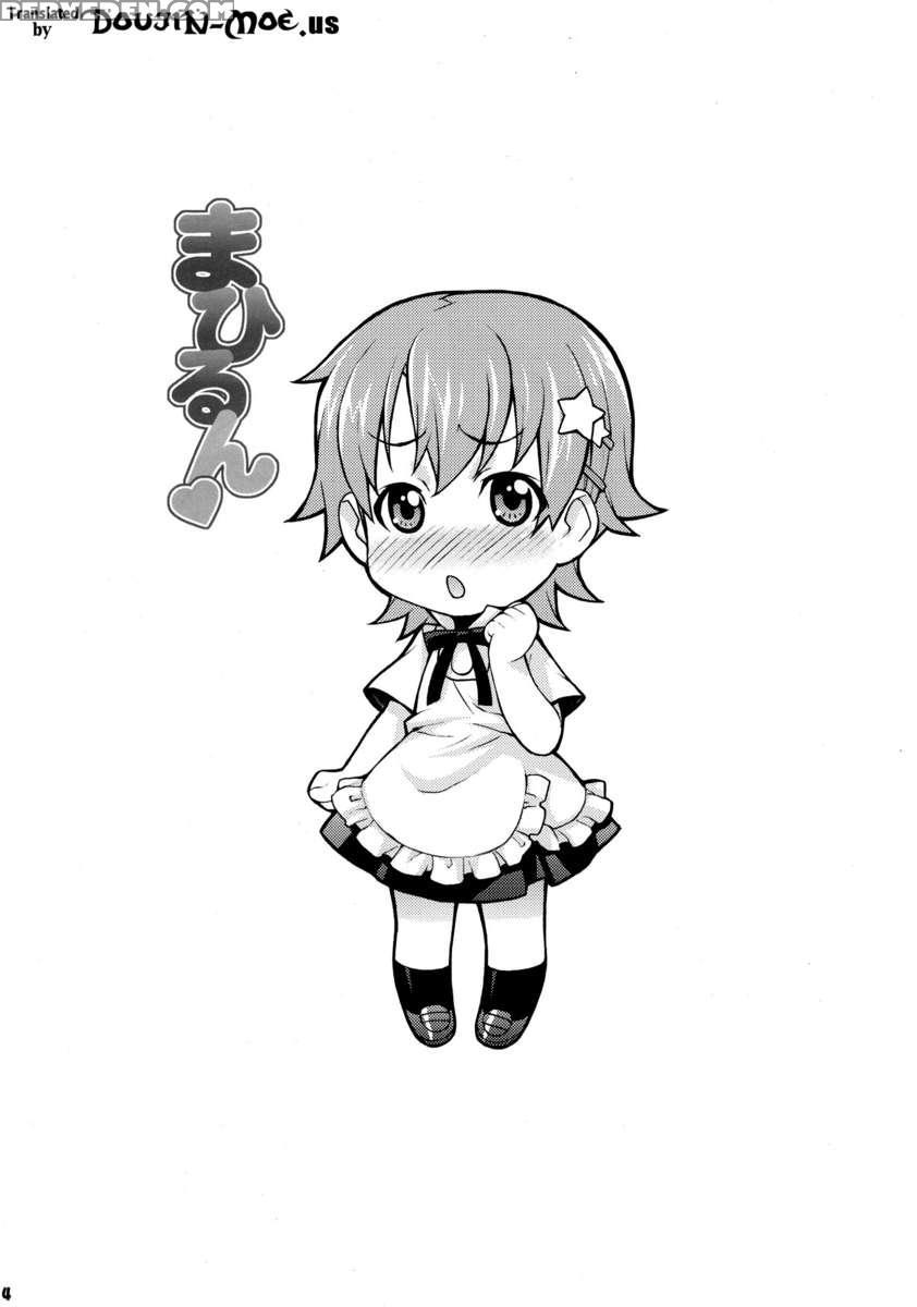 Mahirun 1