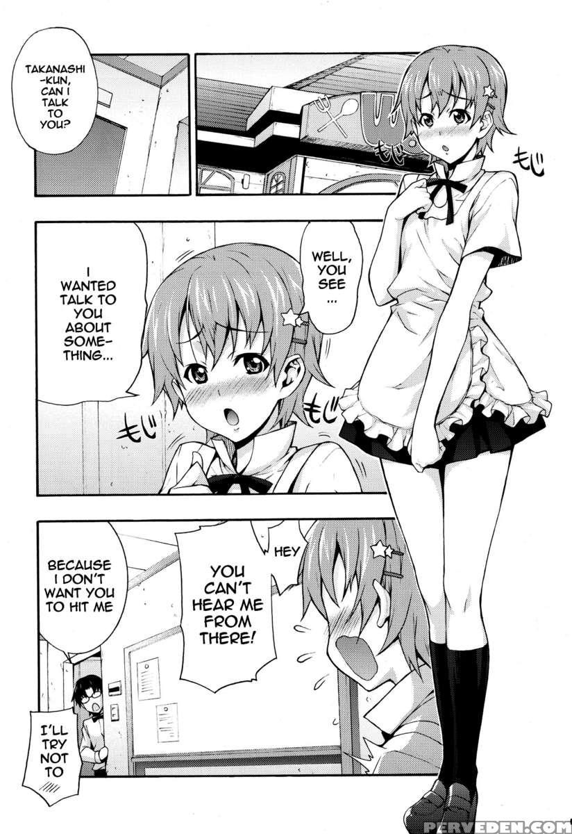 Mahirun 1