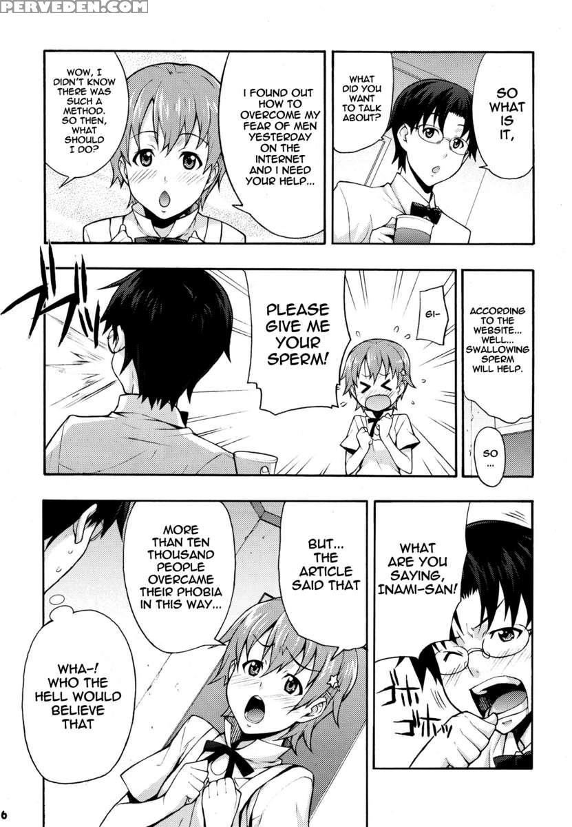 Mahirun 1