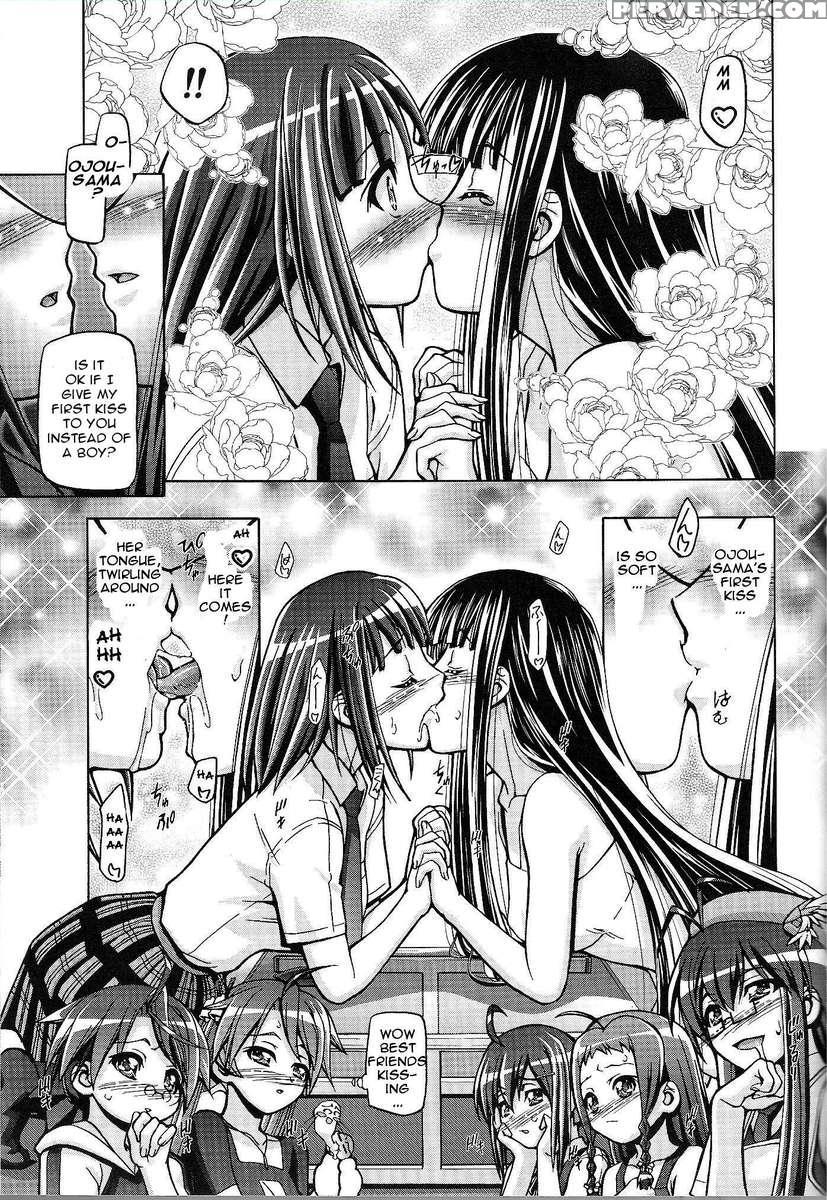 Mahora Gakuen Tyuutoubu 3-a 5 1