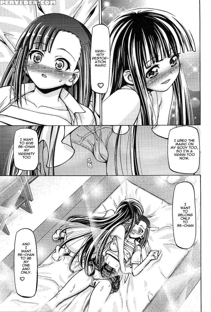 Mahora Gakuen Tyuutoubu 3-a 5 1