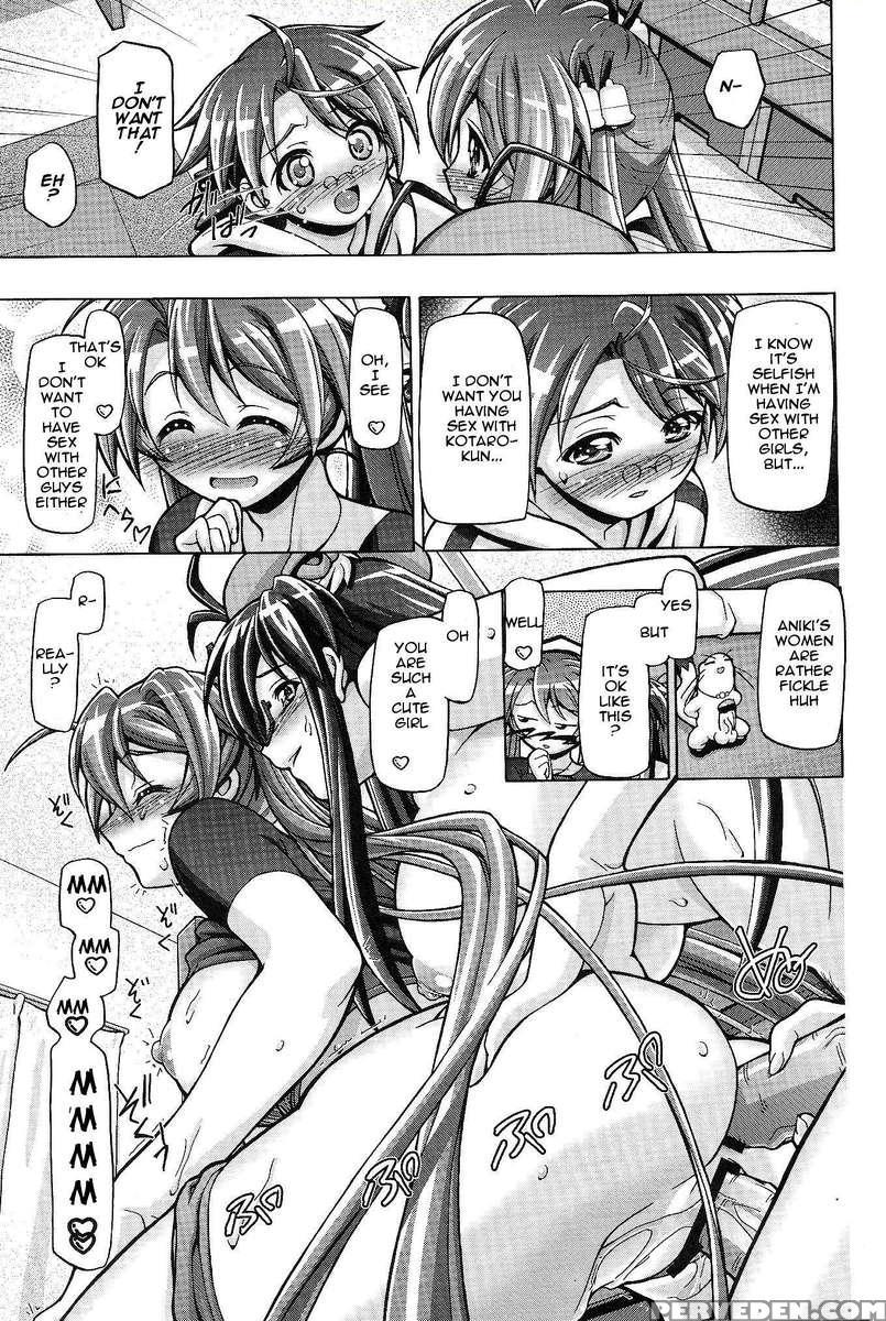 Mahora Gakuen Tyuutoubu 3-a 5 1