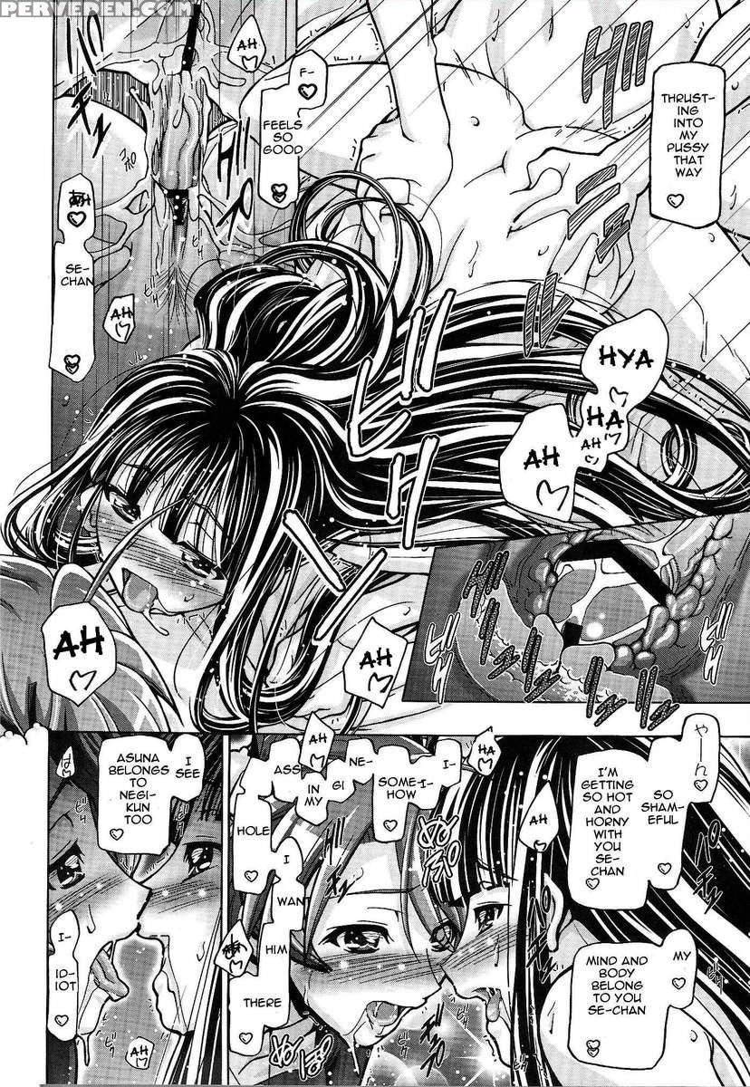 Mahora Gakuen Tyuutoubu 3-a 5 1