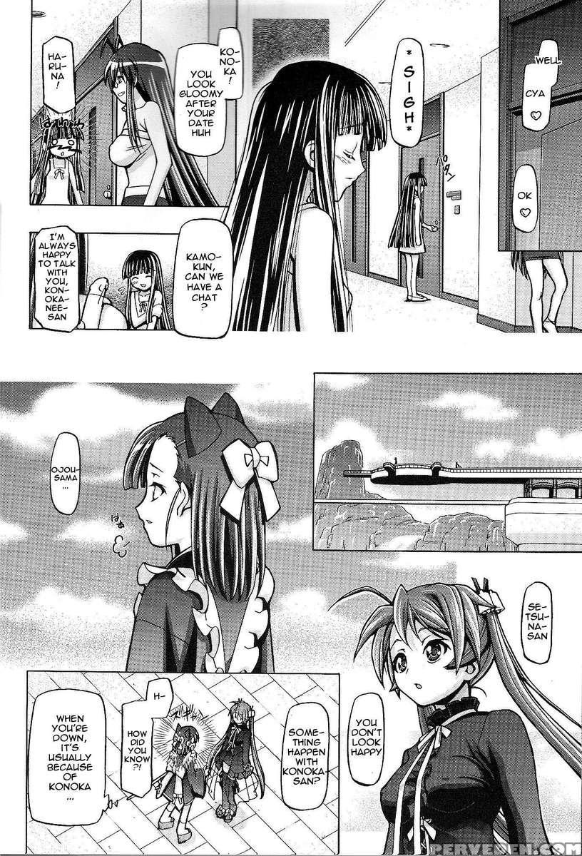 Mahora Gakuen Tyuutoubu 3-a 5 1