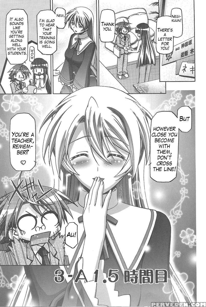 Mahora Gakuen Tyuutoubu 3-a Soushuuhen Vol. 1 1