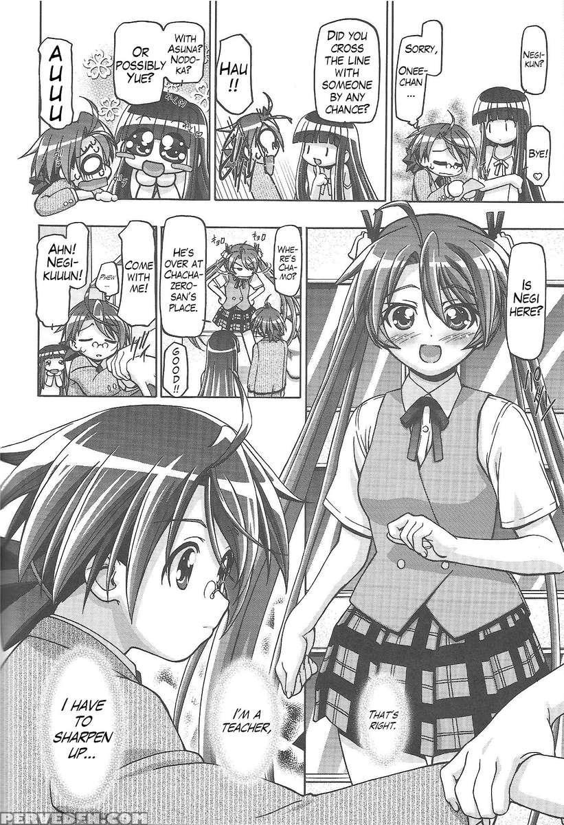 Mahora Gakuen Tyuutoubu 3-a Soushuuhen Vol. 1 1