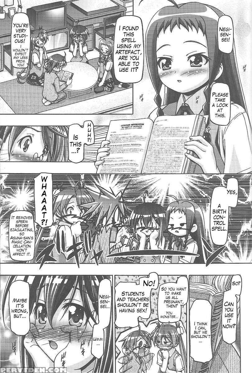 Mahora Gakuen Tyuutoubu 3-a Soushuuhen Vol. 1 1