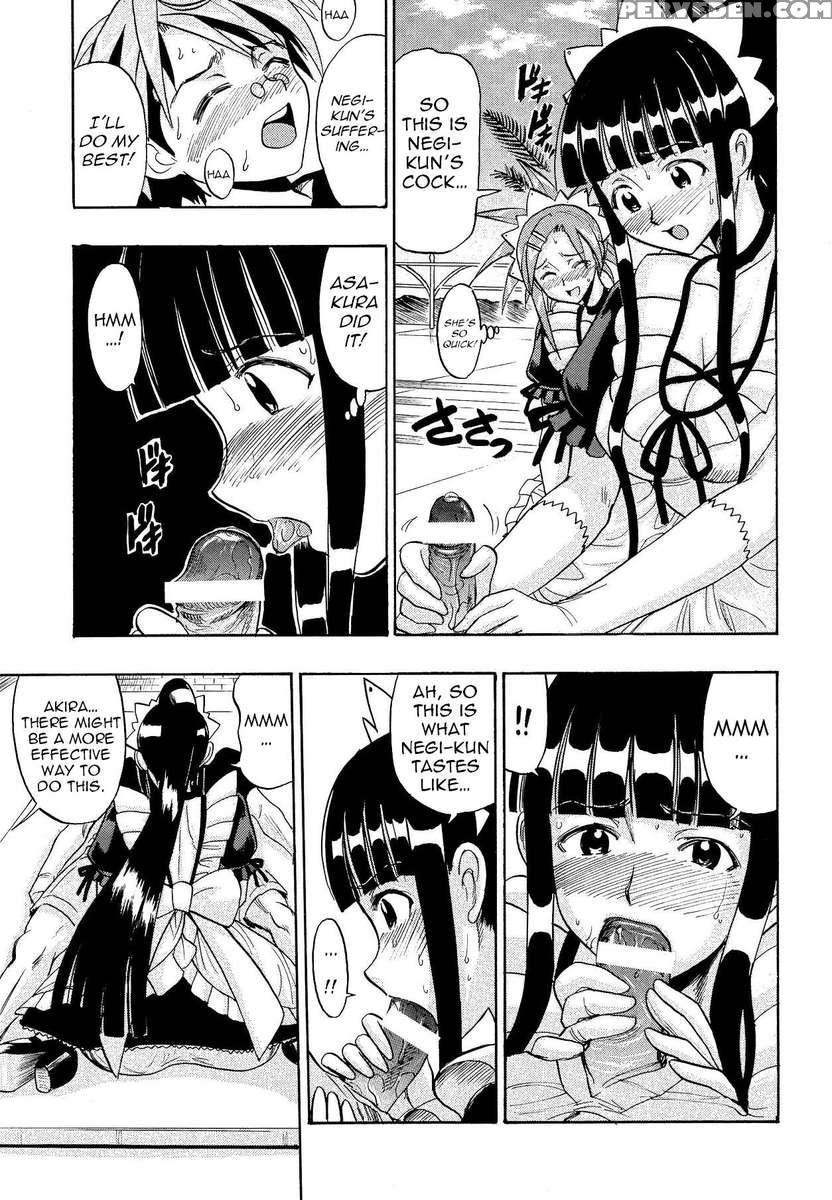 Mahora Houshi 1