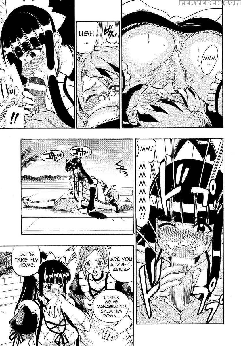Mahora Houshi 1