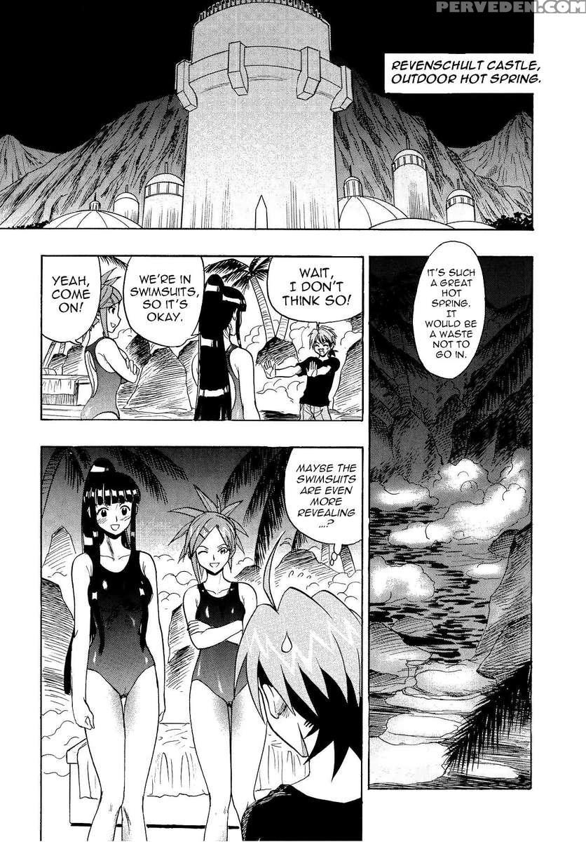Mahora Houshi 1