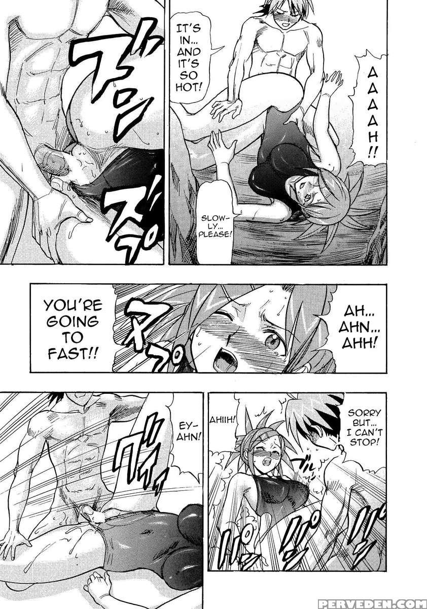 Mahora Houshi 1