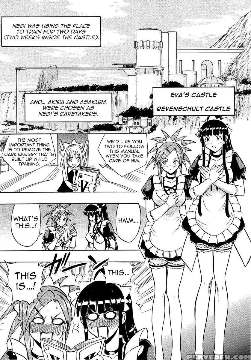 Mahora Houshi 1