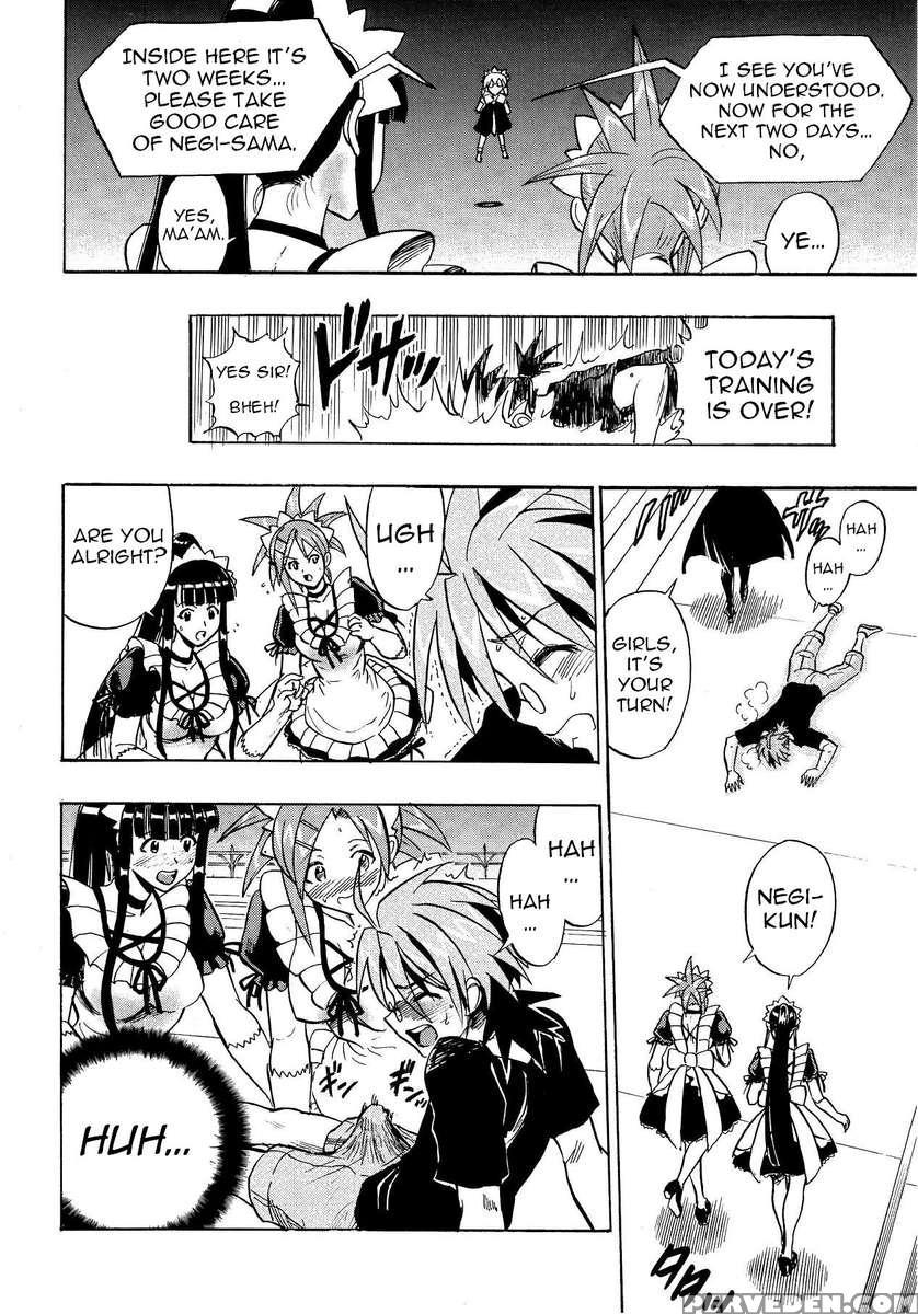 Mahora Houshi 1