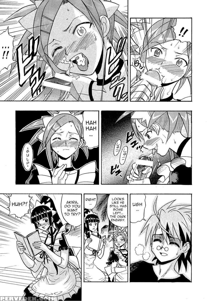 Mahora Houshi 1